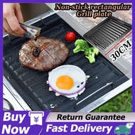 Nonstick Grill Pan Rectangular BBQ Grilling Plate for Camping BBQ Grilling Accessories