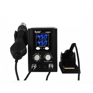 KAISI K-8586+ 2in1 REWORK STATION BLOWER+SOLDERING