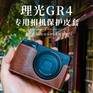 Camera Base Suitable for Rico GR4 Camera Half Case Protective Leather Case GR4 Half Protective Leath