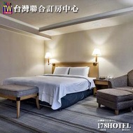 ►全房型價格展示 城隍廟2分鐘  卡爾登飯店-新竹館．標準客房 住宿2300元起(含早餐)代訂房