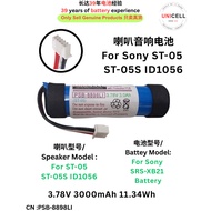 喇叭音响电池 3.78V 3000mAh 11.34Wh Sony SRS-XB21 battery for Sony ST-05 ST-05S ID1056