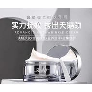 24hr Shipping RNW Revitalizing Neck Cream 55ml RNW Light Wrinkle Neck Cream 55ml