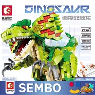 Sembo Block Dinosaur Dolphin Movable There Is An Sd Motor.730002 Quantity 1 415+ Pieces