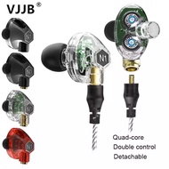 VJJB N1 Double Dynamic Earphone Two Unit Driver DIY HIFI Bass Subwoofer with Mic Cable+Audio Cable