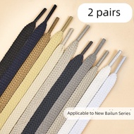 shoe lace no tie shoe lace Women Flat Khaki Men's Shoelaces