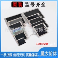 Brand New Original TX14D12VM1CBA Industrial Display 5.7 Inches 320 * 240 Ready Stock LCD LCD Module