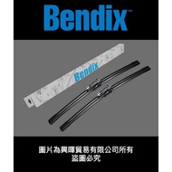 Volkswagen Passat Dedicated Wiper