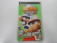 PSP 日版 GAME 實況野球攜帶版3 (43029907) 