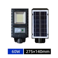 OOKAS 8 Year Warranty solar light outdoor waterproof original solar lights with solar panel Buy 1 ta