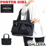 Porter Girl Ren Tote Bag (S) 833-05188 Yoshida Kaban Tote Bag GIRL WREN TOTE BAG (S) Tote Shoulder Bag Commuter Commuter Lightweight Made in Japan Women's