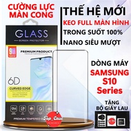 Samsung S10/ S10E/ S10 5G/ S10 Plus Tempered Glass full Screen Transparent. Screen protector