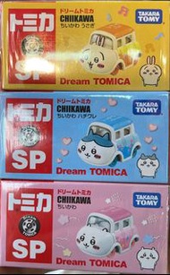 CHIIKAWA  Tomica車仔