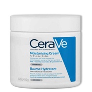 CeraVe Moisturising Cream 適樂膚長效滋潤修復霜 454g