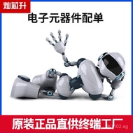 CBB22Capacitor Metalized Film Capacitor CBB103/4/5J473J223J450/400/63/1600V JJSV