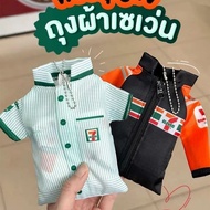 Taiwan Shipping Thailand 711 Supermarket Creative Large-Capacity Waterproof Foldable Eco-Friendly Ba