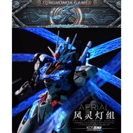 [model not included]Kosmos LED light set for FM Aerial model ban.dai | TunghondaGamer