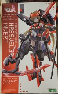 KOTOBUKIYA FRAME ARMS GIRL HRESVELGR=INVERT