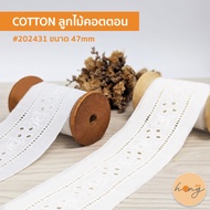 Cotton Lace Decorative Use To Decorate Clothes 202431-Size 47mm-1 Yard = 36 Inches