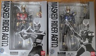 SHF AGITO FLAME FORM & STORM FORM