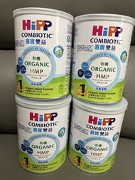 Hipp1 奶粉