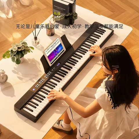 New Musical Keyboard Folding Piano 88 keys Professional Synthesizer Instrument Midi Digital Foldable