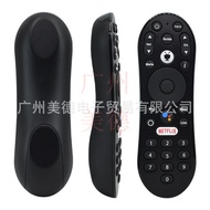 Virtue Serasi dengan TIVO Stream 4K Kawalan Jauh Suara TVIO TV R37023B4.6