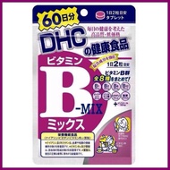 DHC-Vitamin B-MIX (Vitamin B 120 Tablets 60 Days)