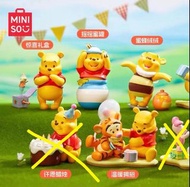 Miniso Winnie the Pooh 老友派對系列盲盒