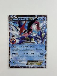 激罕小智版甲賀忍蛙 promo美品 日版ptcg
