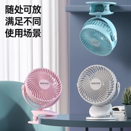 Oaks C7-1 Kipas Kecil USB Mini Kipas Elektrik Stroller Bayi Rumah Mudah Alih Kipas Desktop Pejabat