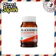 Blackmores Glucosamine 1500mg One-A-Day 180 Tablets
