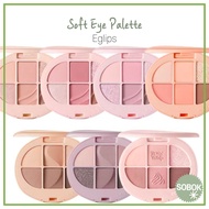 [Eglips] Soft Eye Palette 7color 7.1g