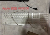 Apple Keyboard