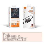 [Cling] LDNIO Motorcycle Electric Vehicle Mobile Phone Charger usb Port Fast Charge Waterproof Modif