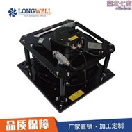 【可開發票】朗偉ec直流後傾式離心風機 工業軌道交通城軌高鐵用風機