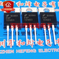 5pcs/FHP10N60/10N60B/13N50/20N40/20N60/80N07/120N08 MOS Field Effect Tube