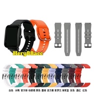 Diskon ✭ Strap Aukey Smartwatch Ls02 Rubber Tali Jam Tangan