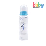 Babyflo Plain Feeding Bottle 9oz