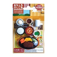 Iwako Rubber Puzzle - Family Restaurant