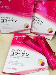 NoStock‼️Fancl 膠原蛋白果凍 20gx5條