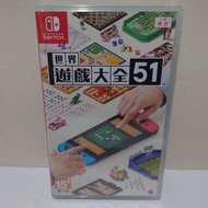 NS switch World Game Encyclopedia 51 Chinese Version Taiwan