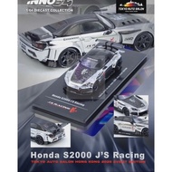INNO64 1/64 HONDA S2000 J'S RACING CHROME SILVER (TASHK25)