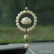 Pendant Bodhi Ornaments Creative Upload Lotus Hanging Men Women High-End Interior Rearview Mirror Gi