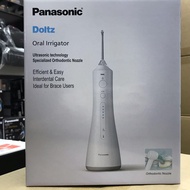 Panasonic EW-1513 充電式水牙線