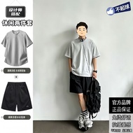 American cleanfit Stitching Genuine Shoulder Short-Sleeved T-Shirt Men's Suit Street Wear Ice Silk Q