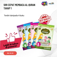 SIRI CEPAT MEMBACA AL-QURAN TAHAP 1 AL-FURQAN