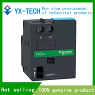 In stock Schneider LA6DK10M LA6DK10B LA6DK10F LA6DK10Q auxiliary latch block Mechanical latch block