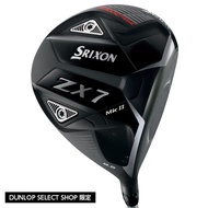 SRIXON ZX-7 MKII 450cc 鍛造鈦木桿