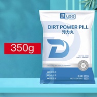 Vật liệu lọc Purigen YEE làm trong nước bể cá hồ thuỷ sinh