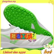 ORTUSEIGHT JOGOSALA CRUSHER V2 FUTSAL SHOES